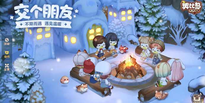 奥比岛鱼王怎么获得