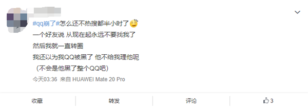 2022苹果教育优惠返校季时间分享