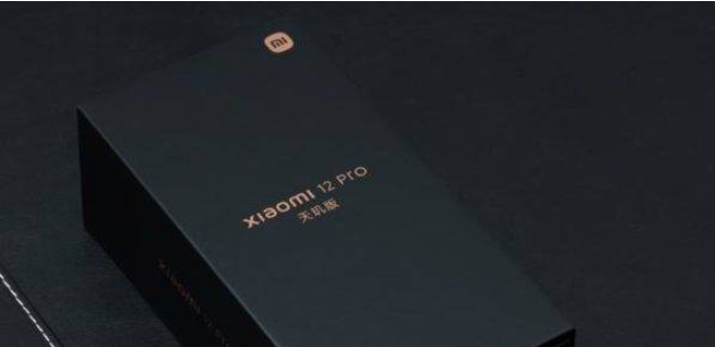 小米12Pro天玑版好看吗