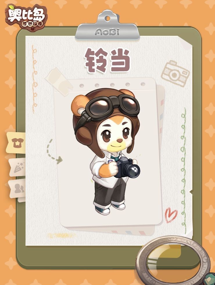 奥比岛梦想国度铃当怎么样