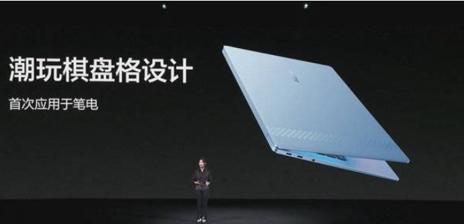 真我笔记本Air硬件参数怎么样