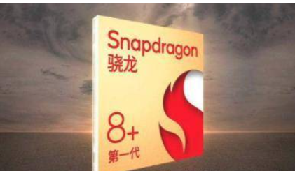 摩托罗拉Razr 2022处理器表现怎么样