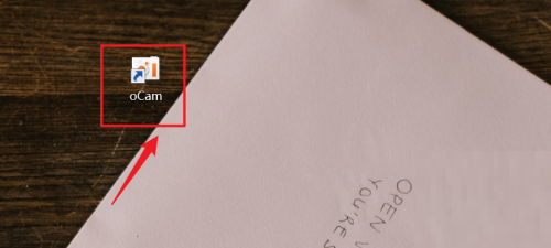 oCam关闭麦克风教程一览