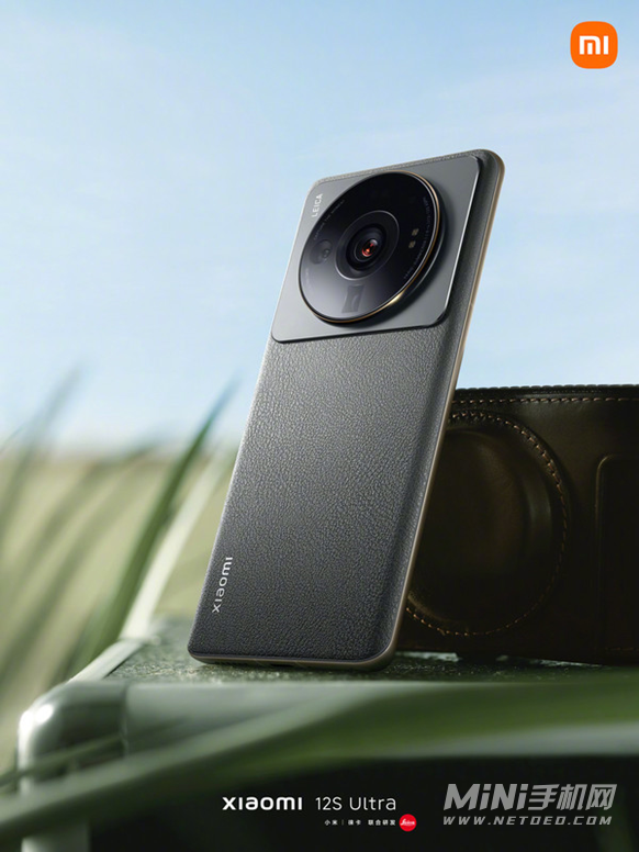 小米妙享中心介绍