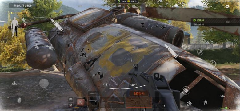 暗区突围坠机点任务怎么完成