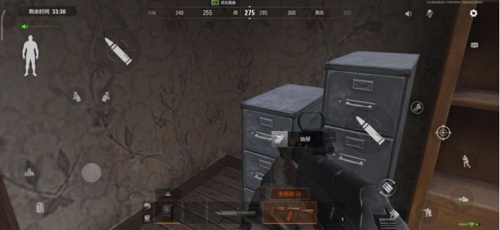 暗区突围麦田寻宝任务怎么完成