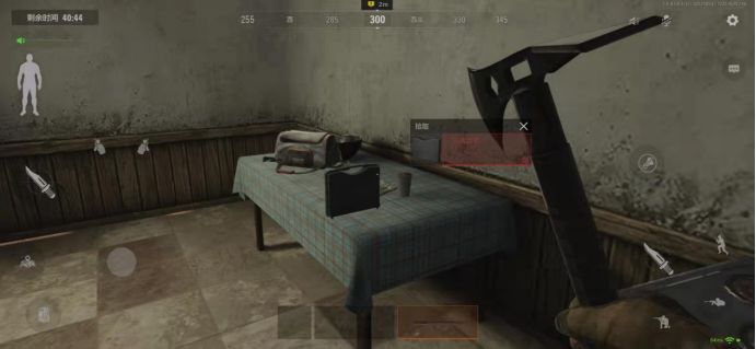 暗区突围取回包裹任务怎么通过