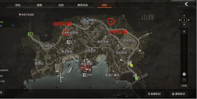 暗区突围两个文件箱任务怎么完成