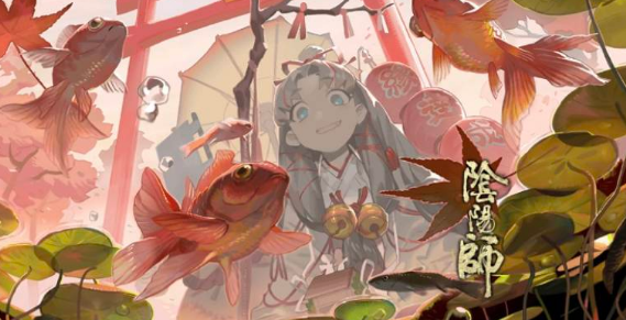 阴阳师为崽而战流火之擂应援挂件有哪些