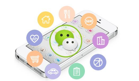 微信怎么用医保缴费