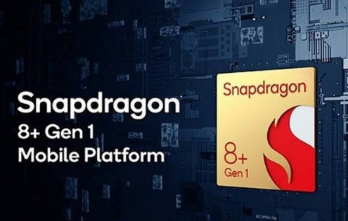 骁龙8+Gen1和A15性能哪个好