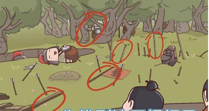 抖音三国哈哈哈第14关怎么过