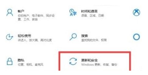 win10病毒和威胁防护怎么完全关闭
