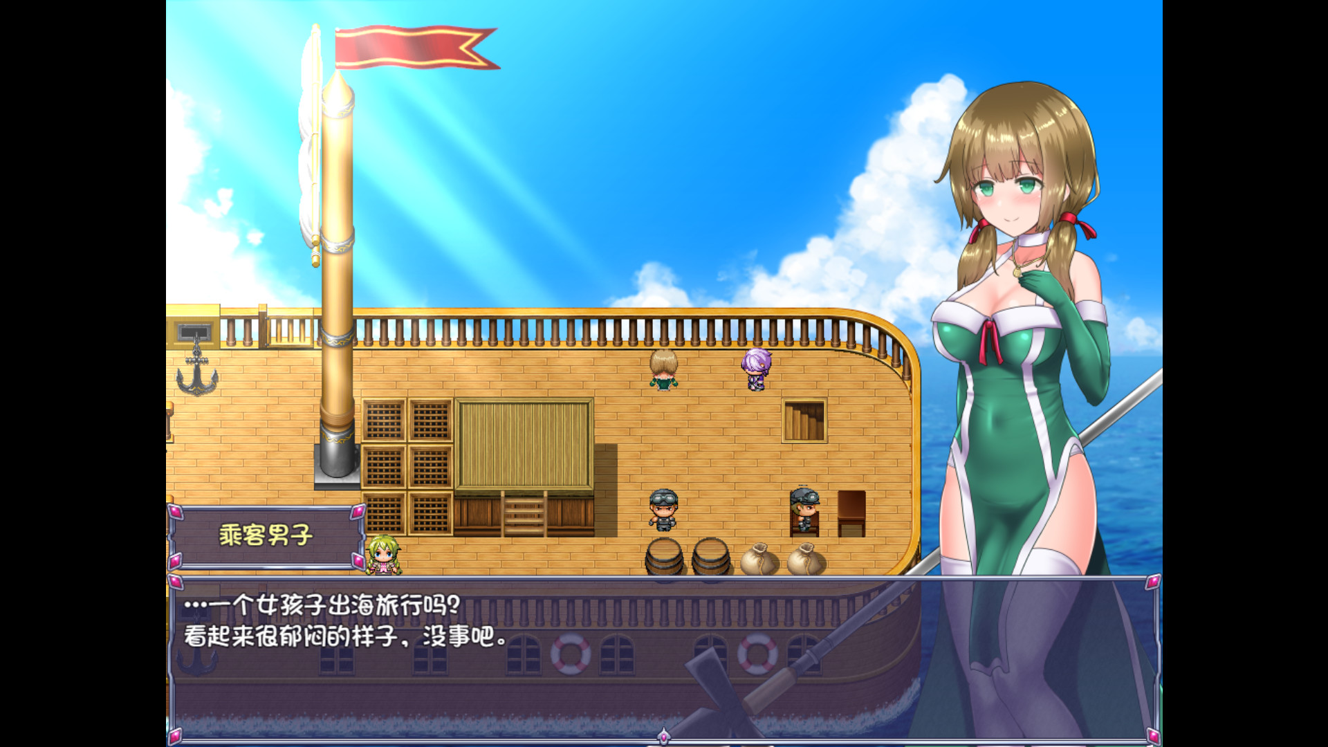 仙肴圣餐Ambrosia1