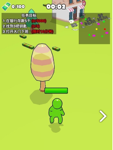 360截图17860608237329.png