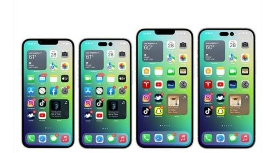 iPhone14什么时候可以买