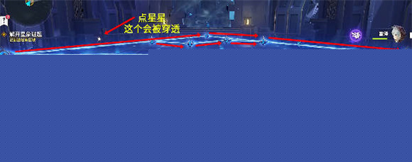 《原神》寻找幻境迷宫的终点完成攻略