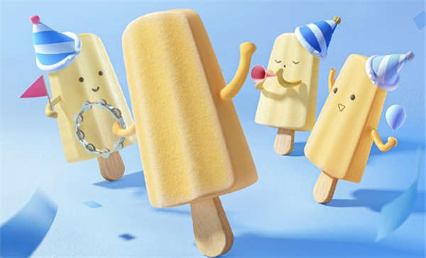 小米手机领雪糕怎么领