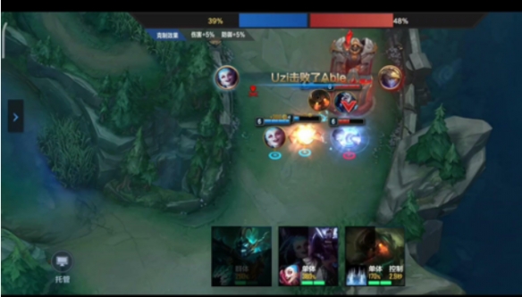 英雄联盟电竞经理哪个选手最强