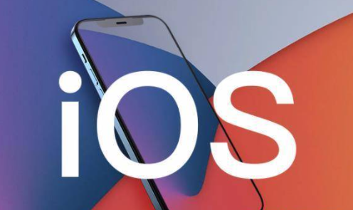 iOS15.6正式版更新了什么