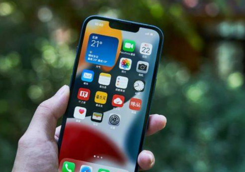 iOS16新增了什么功能