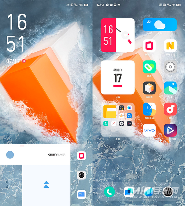 iQOO10系统好用吗