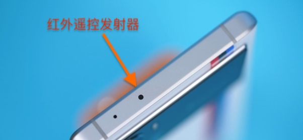 iqoo10pro怎样使用遥控器功能