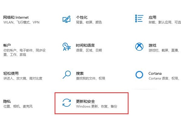 Win10玩csgo闪退怎么处理