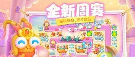 纸嫁衣4为什么延期