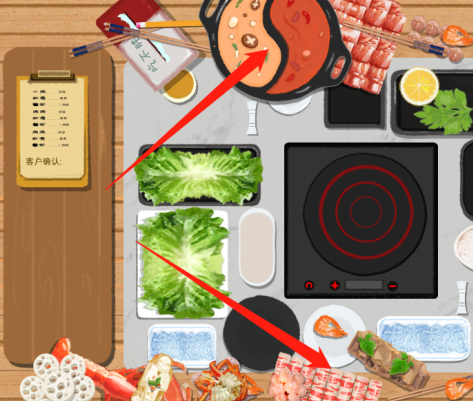 小小收纳第二十三关一起吃火锅如何过关