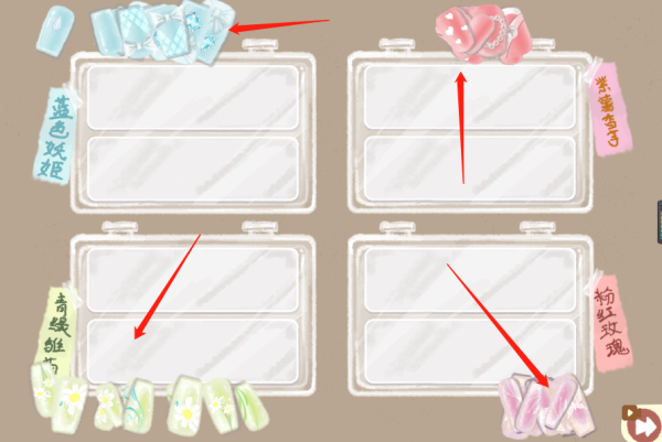 小小收纳第17关少女指尖通关图解