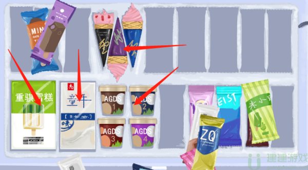 小小收纳第七关雪糕刺客如何过关