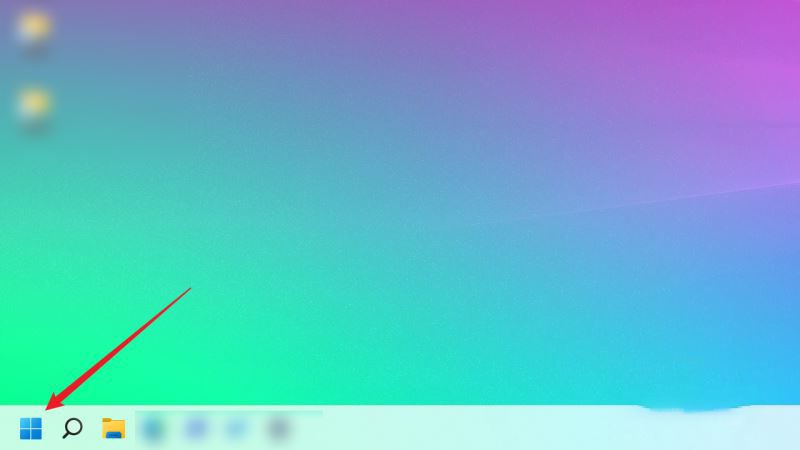 Win11怎样关闭就近共享