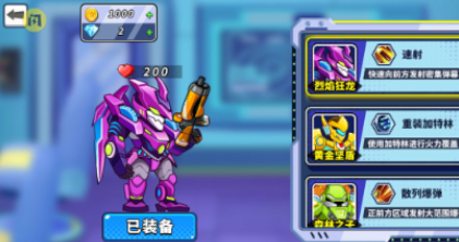 360截图16770810598658.png