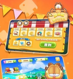 360截图17860605557447.png