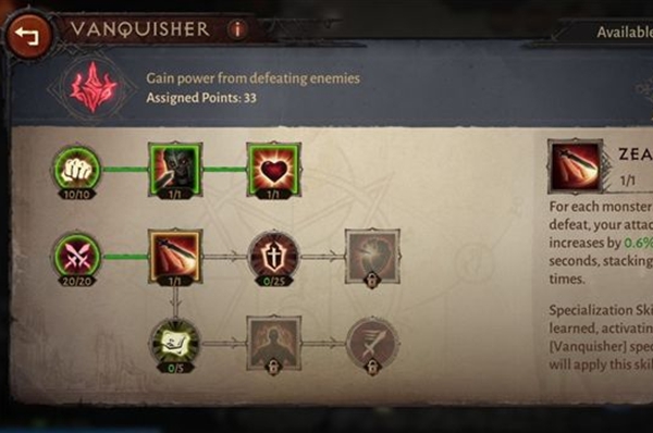 暗黑破坏神不朽巅峰等级怎么快速升级