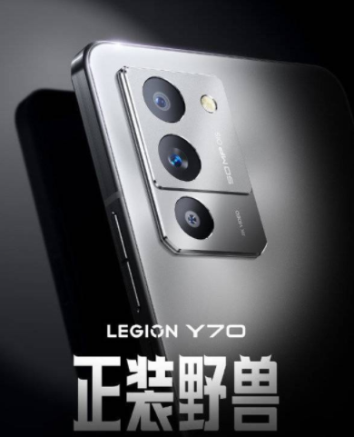 联想拯救者Y70值得买吗