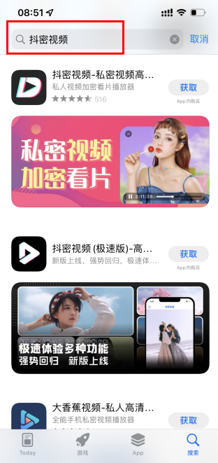 HarmonyOS3华为全场景新品发布会直播地址分享