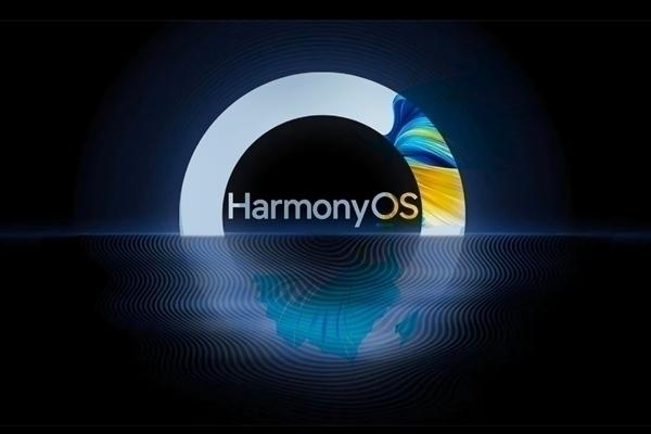 HarmonyOS3华为7月新品发布会直播在哪看