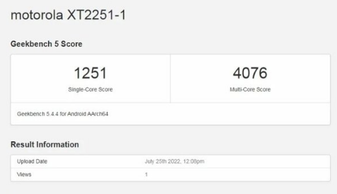 摩托罗拉Razr2022跑分数据展示
