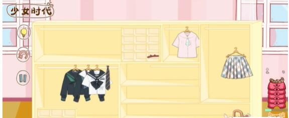 脑洞人大冒险收纳达人少女时代如何过关