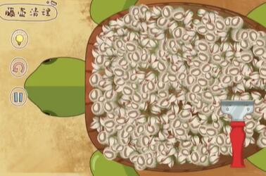 脑洞人大冒险收纳达人藤壶清理如何通关