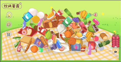 脑洞人大冒险收纳达人饮风餐露如何过关