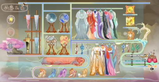 脑洞人大冒险收纳达人仙姿玉色如何通关