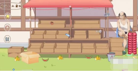脑洞人大冒险收纳达人脑洞人水果摊怎么过