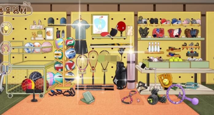 脑洞人大冒险收纳达人体育器材如何通关