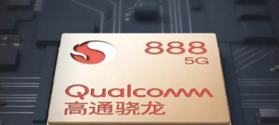 华为matepadpro11处理器怎么样