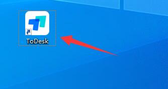 ToDesk怎样操作