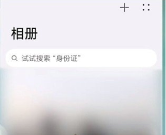 360截图18471225100138112.png