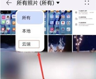 360截图17650107788775.png